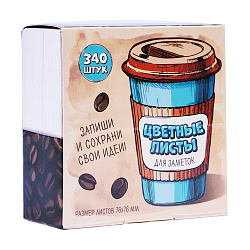 Цветные листы для заметок, 340 шт.