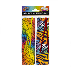 Набор картонных закладок для книг