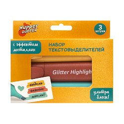 Набор текстовыделителей, 3 шт.