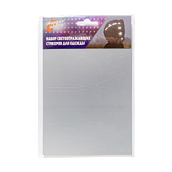 Набор светоотражающих стикеров для одежды