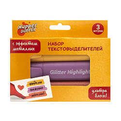 Набор текстовыделителей, 3 шт.