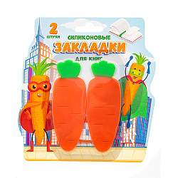 Силиконовые закладки для книг, 2 шт.